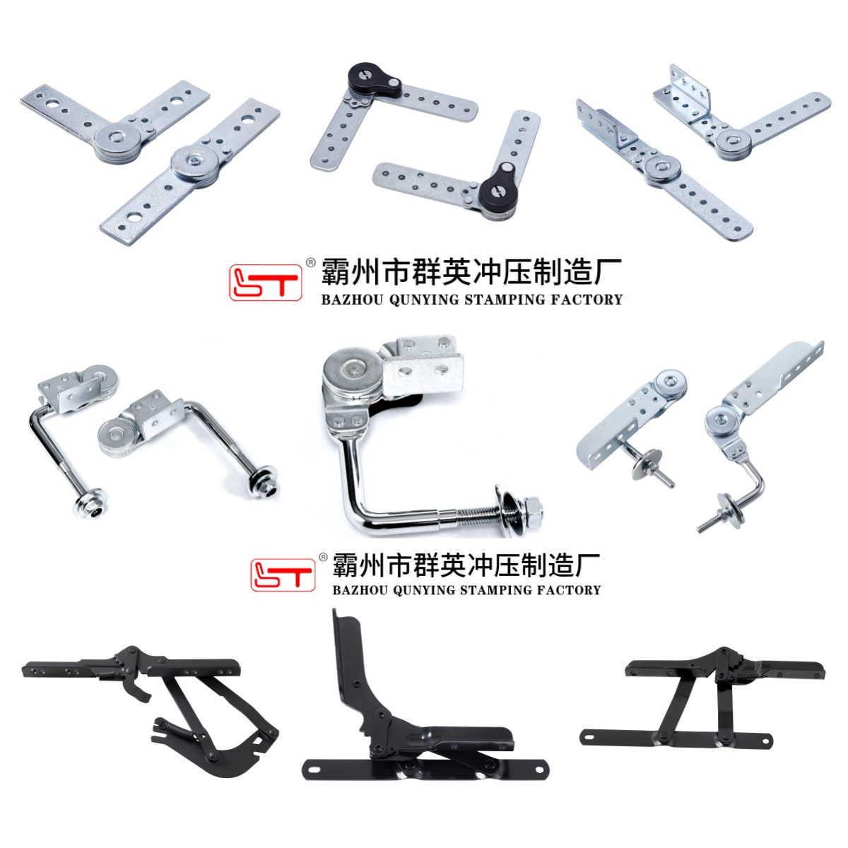 济南市家具金属冲压件家具结构件 - 厂家
